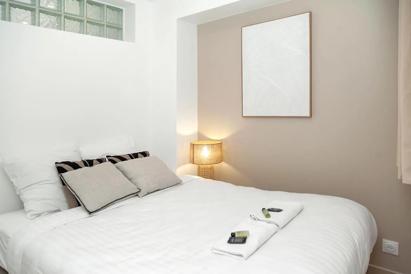Nets Inn Apartment - Gare De Lyon Parigi 0*,